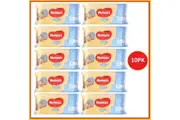 10 x Huggies Pure Baby Wipes Unscented PK56 (560 Wipes)