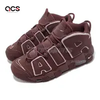 在飛比找Yahoo奇摩購物中心優惠-Nike Air More Uptempo 96 男鞋 女鞋