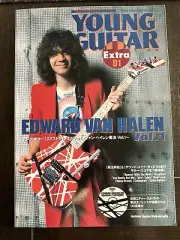 Young Guitar Extra Edward Van Halen vol 1 Japan Book Eddie EVH / RARE