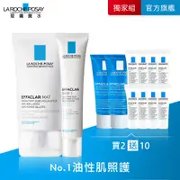 在飛比找PChome24h購物優惠-【理膚寶水】淨痘無瑕極效精華+毛孔緊緻保濕乳 粉痘剋星組