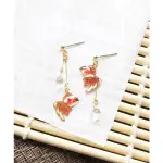 【J STORE 飾品耳環~日式和風系列】日本製造 金魚樹酯耳環 飾品 配件 裝飾