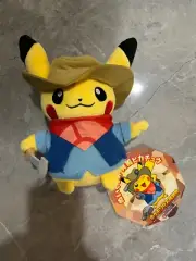 Pokemon Fossil Museum Limited Pikachu Plush Doll JAPAN