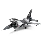 【TAMIYA】F-16C / N "AGGRESSOR / ADVERSARY" (SCALE: 1/48)