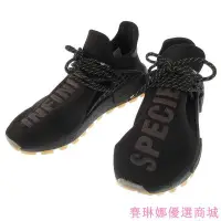 在飛比找Yahoo!奇摩拍賣優惠-[賽琳娜優選商城} Pharrell x Adidas NM