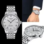 【TISSOT 天梭】LE LOCLE 力洛克 80小時自動機械男錶 手錶_(T0064071103300)