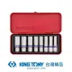 【KING TONY 金統立】專業級工具8件式3/8 三分 DR.六角長套筒組(KT3508MR)