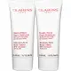 CLARINS 克蘭詩 柔潤身體乳(100ml)*2