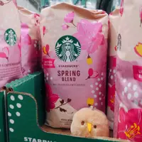 在飛比找蝦皮商城精選優惠-COSTCO 美國 星巴克 Starbucks 春季限定咖啡
