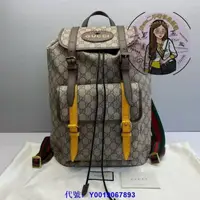 在飛比找蝦皮購物優惠-凱莉二手 GUCCI 古馳 SUPREME TECHPACK