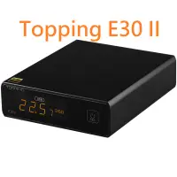 在飛比找蝦皮購物優惠-有現貨 拓品 Topping  E30 II 二代 解碼器 