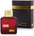 Lattafa Perfume RAMZ GOLD EDP 100ML Brand New Sealed Box
