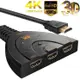 【一對三分接器】4K 2K HDMI 切換器 三進一出 高清影音 1.4/1080P 3進1出/帶線分配器/轉換器-ZW