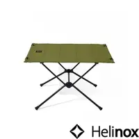 在飛比找momo購物網優惠-【Helinox】Tactical Table M 輕量戰術