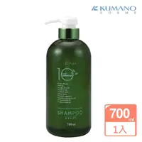 在飛比找momo購物網優惠-【日本熊野】植萃精華洗髮精(700ml)