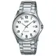 CASIO 羅馬時尚精緻紳士腕錶(MTP-1183A-7B)白x數字時刻/37mm