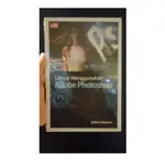 使用 ADOBE PHOTOSHOP 的流暢書