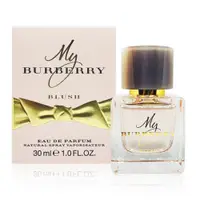 在飛比找誠品線上優惠-BURBERRY MY BURBERRY BLUSH 女性淡