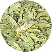 Senna Leaves - 1Kg