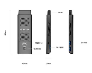 MOREFINE M1K 迷你電腦棒(Intel J4125) - 8G/256G 迷你主機 (7.8折)