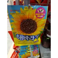 在飛比找蝦皮購物優惠-【🇰🇷韓國必買伴手禮】 ✨Lotte樂天 葵花籽巧克力豆80