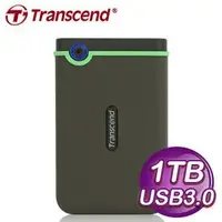 在飛比找Yahoo奇摩拍賣-7-11運費0元優惠優惠-《SUNLINK》TRANSCEND 25M3 1T 1TB