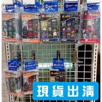 在飛比找蝦皮購物優惠-【楔石攝影怪兵器】出清特賣 LEGO 樂高手錶 超人 尤達大