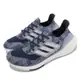 adidas慢跑鞋Ultraboost21襪套式男女鞋愛迪達Primeblue情侶鞋穿搭藍白FX7729[ACS跨運動]