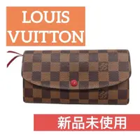 在飛比找蝦皮購物優惠-近全新 LOUIS VUITTON 路易威登 錢包 N635