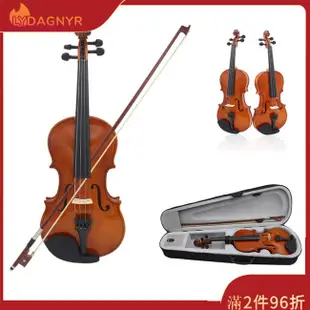 Dagnyr 81.0*26.0*12.0cm 小提琴自然原聲實木雲杉火焰楓木單板小提琴小提琴帶布盒松香