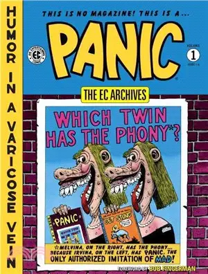 The Ec Archives Panic 1