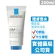 理膚寶水 理必佳滋潤沐浴乳(200ml) LA ROCHE-POSAY 禾坊藥局親子館