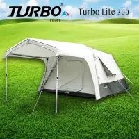 在飛比找蝦皮購物優惠-二手Turbo Tent Lite 300 二代帳篷 一房一