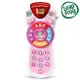 LeapFrog 跳跳蛙 Scout's Learning Lights Remote Deluxe 新版學習遙控器-Violet★衛立兒生活館★