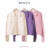 在飛比找momo購物網優惠-【betty’s 貝蒂思】雙口袋素面率性短版外套(共三色)