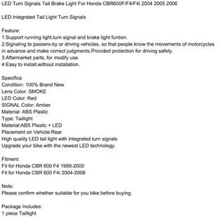 Honda CBR 600 F4 1999-2000/CBR 600 F4i 2004-2006 後尾燈（整合方向燈）