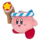 Sanei Boeki Kirby All Star Collection Hammer kirby (S) Plush 15cm KP62