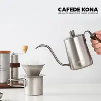 在飛比找momo購物網優惠-【CAFEDE KONA】木柄細口壺600ML-不鏽鋼(手沖