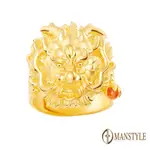 MANSTYLE 龍華富貴 黃金戒指 (約7.90錢)