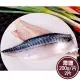 【新鮮市集】人氣挪威薄鹽鯖魚片2片 200g/片