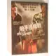 殺手追緝戰--小古巴古汀&杜夫朗格林 主演**全新**DVD