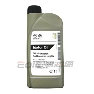 GM OPEL 5W30 5W40 Motor oil C3 機油 汽柴油車用 長效型機油【最高點數22%點數回饋】