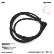 Front Right Door Rubber Seal Weatherstrip For Nissan Note E12 2017 - 2024