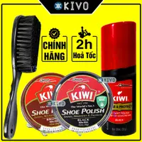 在飛比找蝦皮購物優惠-Kiwi 正品黑色棕色鞋油 - 高級鞋油和鞋刷 - Kivo