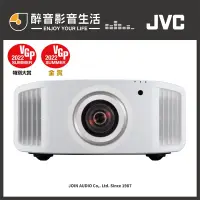 在飛比找PChome商店街優惠-【醉音影音生活】JVC DLA-NP5W 原生4K家庭劇院投