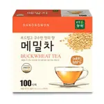 韓國健康蕎麥茶 茶包 1.5G*50/1.5G*100