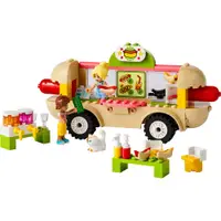在飛比找蝦皮商城優惠-LEGO樂高 Friends系列 熱狗餐車 LG42633