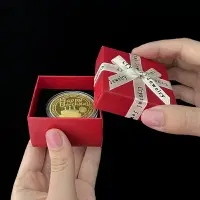 在飛比找樂天市場購物網優惠-硬幣紀念幣禮物盒鑰匙扣 圣誕禮物朋友生日禮盒蝴蝶結方形首飾盒