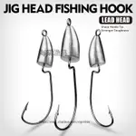 【海棠渔具】5PCS 原色根釣鉤 JIGHEAD 曲柄鉛頭軟蟲鉤 有倒刺路亞鉤 5G-14G