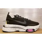 門市正品★NIKE AIR ZOOMTYPE 黑黃粉 運動鞋 CJ2033-003