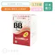 Chocola BB pure 俏正美BB pure 糖衣錠 80顆 / 170顆 日本製 公司貨【立赫藥局】